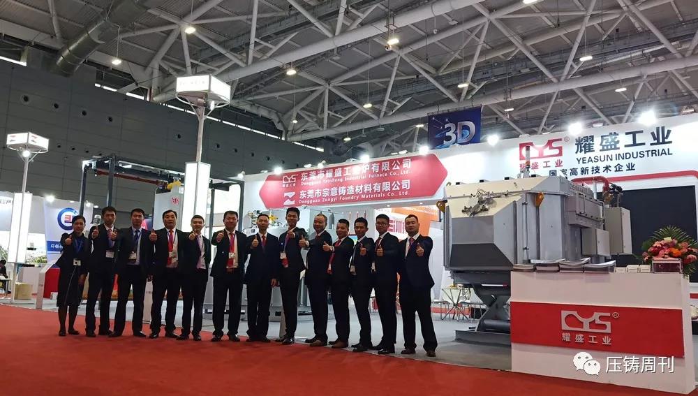 配汤的解决方案2.jpg
