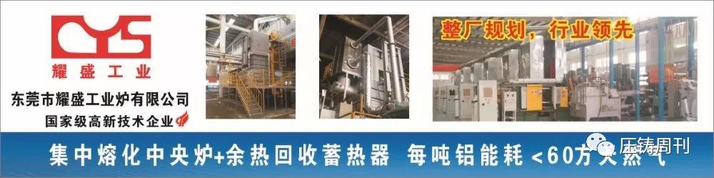 配汤的解决方案.jpg