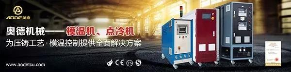 配汤的解决方案6.jpg